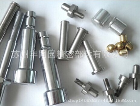 精密机械零件加工CNC零件加工非标零件加工零件加工定制 机加工