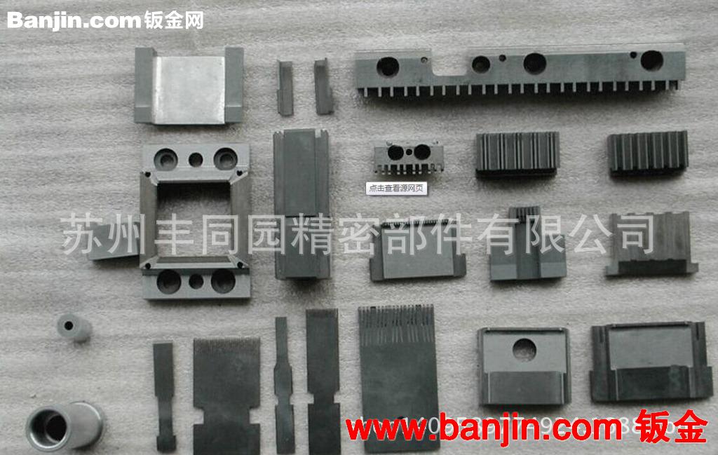 五金零部件机械零部件加工五金生产厂家机械加工订单精密加工cnc