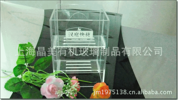 厂家批发适用于酒店一次性用品盒亚克力制品
