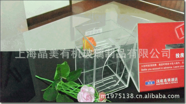 厂家批发适用于酒店一次性用品盒亚克力制品