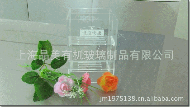 厂家批发适用于酒店一次性用品盒亚克力制品