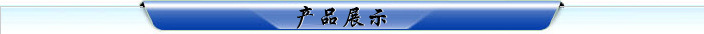 上海厂家长期供应亚克力热弯 有机玻璃热弯加工