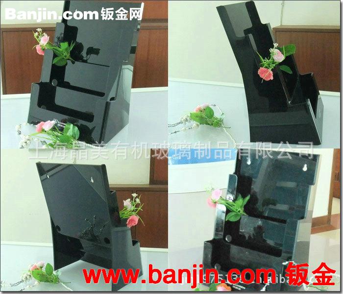 厂价订购表面光洁无滑痕黑色有机玻璃亚克力展架