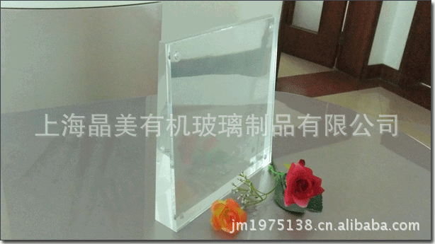厂家批发高度透明磁卡牌有机玻璃制品加工
