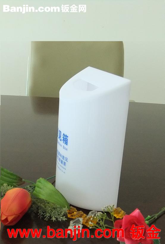 生产销售白色耐用意见有机玻璃意见箱　亚克力意见箱