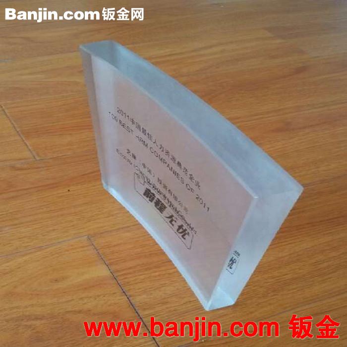 长期供应做工精美办公摆饰有机玻璃亚克力水晶热弯工艺品