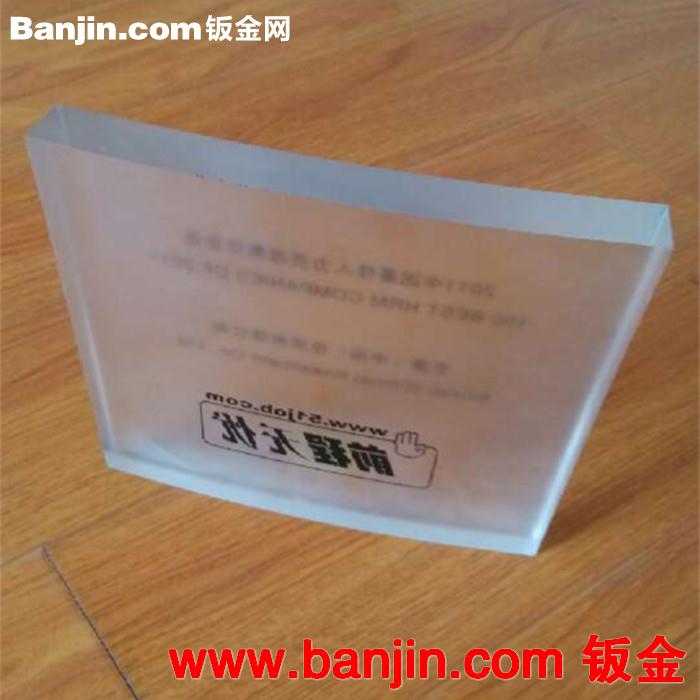 长期供应做工精美办公摆饰有机玻璃亚克力水晶热弯工艺品