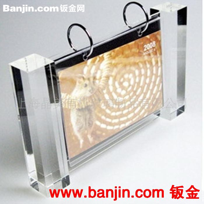 供应加工订做生产形式制做各种有机玻璃制品