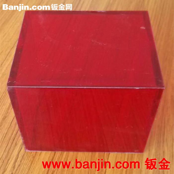 【上海厂家，真技术，价实惠】生产5mm红色拼角有机玻璃盒子