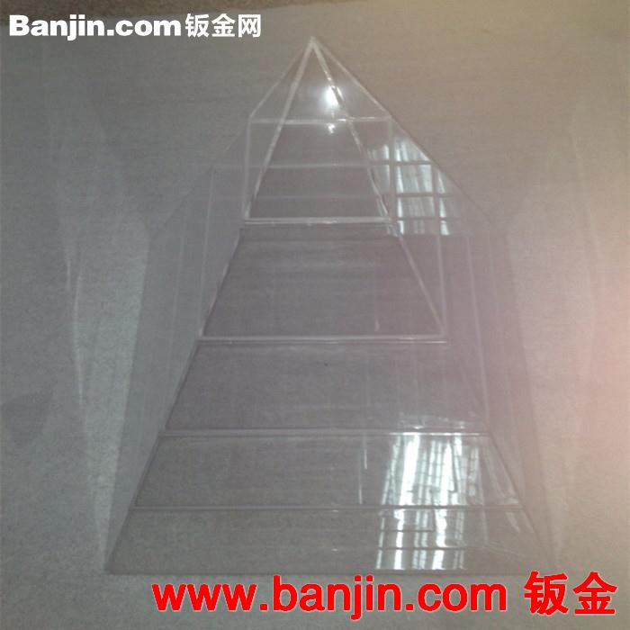 【专业订做】有机玻璃 亚克力工艺品