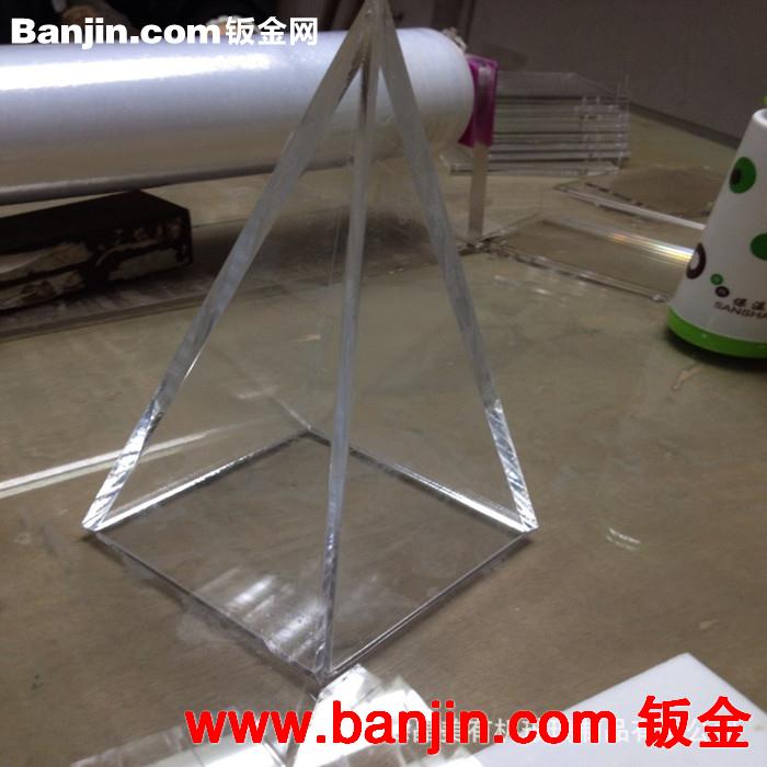 【专业订做】有机玻璃 亚克力工艺品