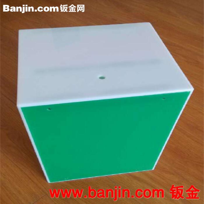 供应高档精品有机玻璃亚克力盒子