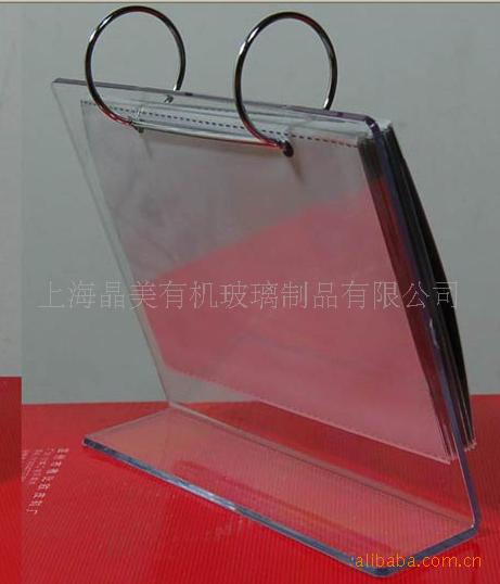 厂价供应各种不同款示有机玻璃奖牌,亚克力酒水牌