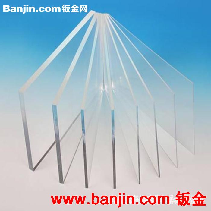 亚克力制品-中国高品质亚克力制品供应商