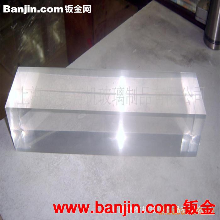 厂家供应加厚高品质有机玻璃水晶方块