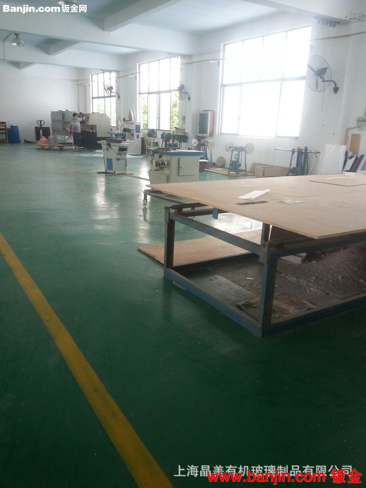 厂家供应加厚高品质有机玻璃水晶方块