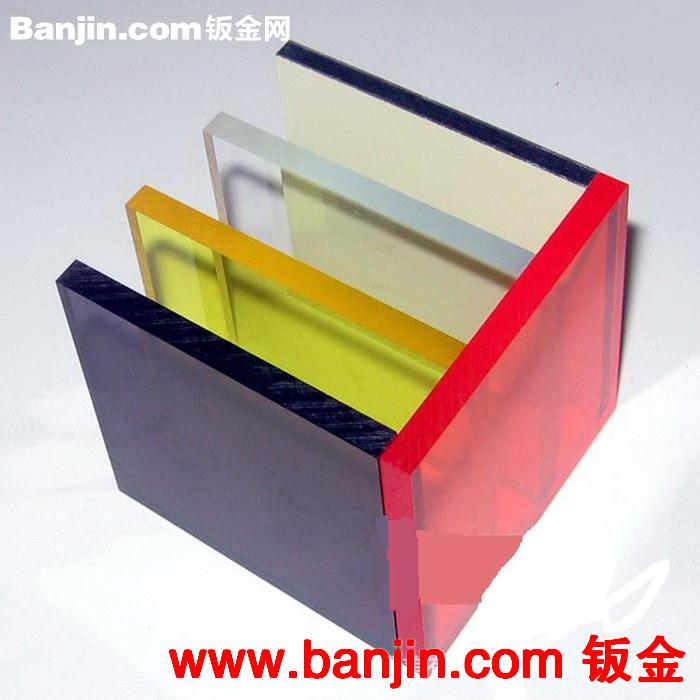 有机玻璃是什么材质-PMMA塑料颗粒