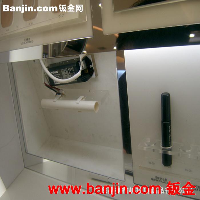 有机玻璃是什么材质-PMMA塑料颗粒