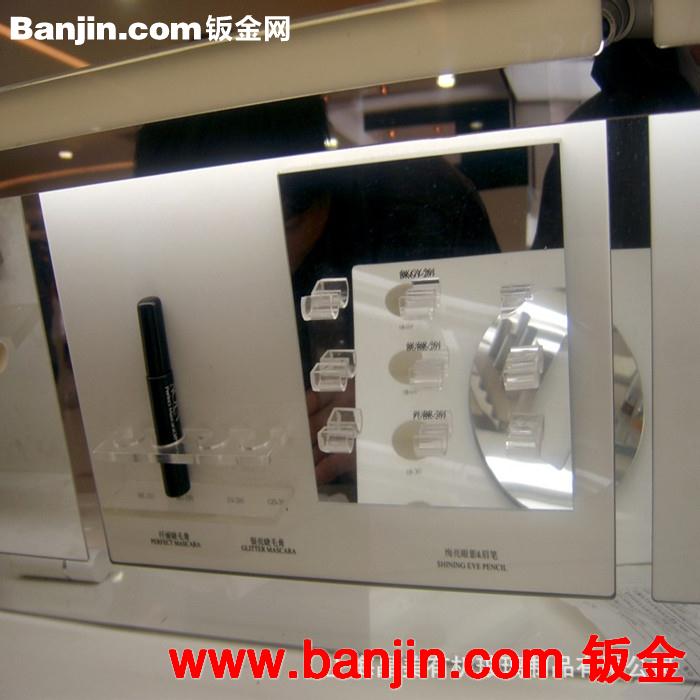 有机玻璃是什么材质-PMMA塑料颗粒