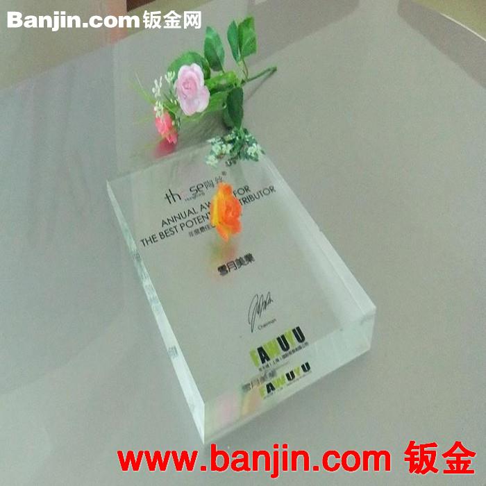 上海小型亚克力相框