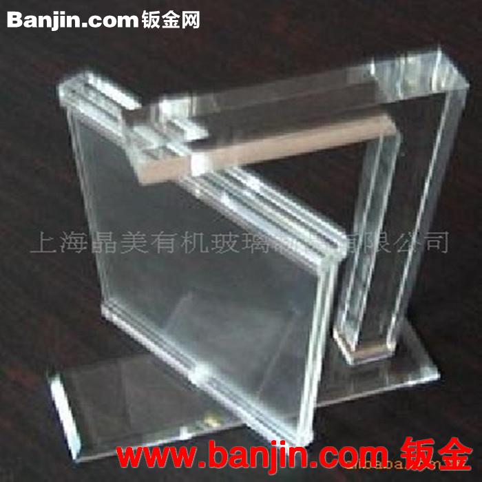 厂价订购各种款示 高档精致亚克力（压克力）相框
