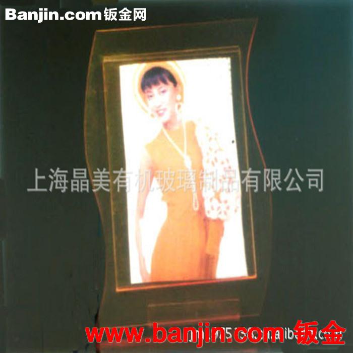 厂价订购各种款示 高档精致亚克力（压克力）相框