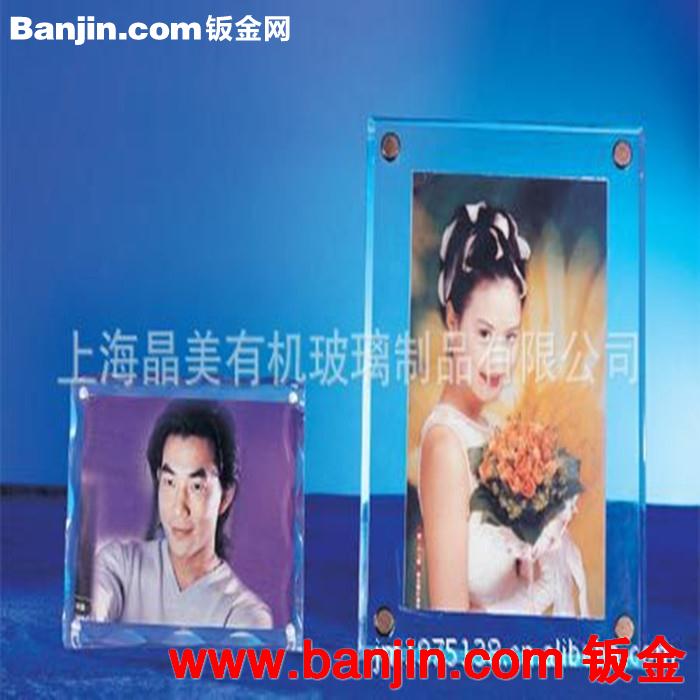 厂价订购各种款示 高档精致亚克力（压克力）相框