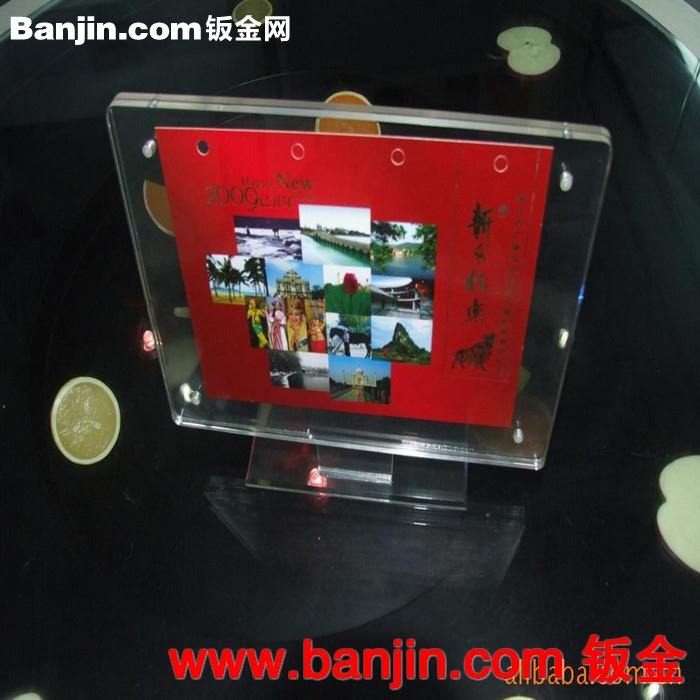奉贤厂家，针对高品质亚克力相框加工　订制