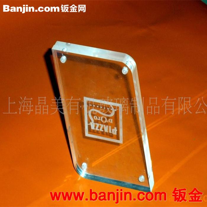 奉贤厂家，针对高品质亚克力相框加工　订制