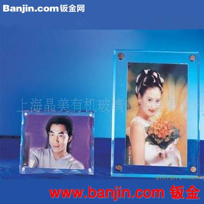奉贤厂家，针对高品质亚克力相框加工　订制