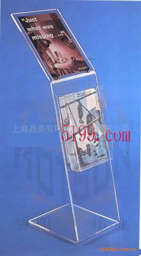供应上海亚克力,亚克力管,棒,亚克力制品