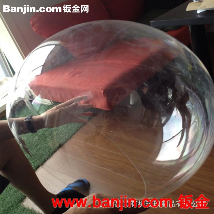 供应上海椭圆形有机玻璃圆球/半球