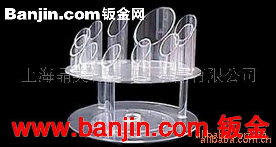 供应亚克力展示架，亚克力展架