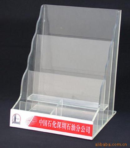 供应【厂价定制】多款有机玻璃制品,有机玻璃