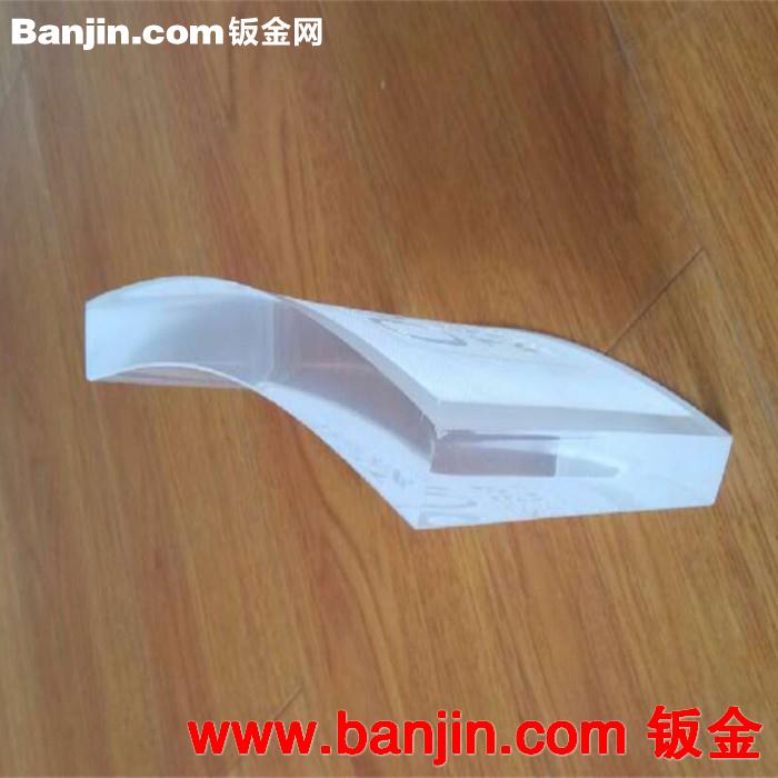 长期供应支持混批高度透明性高档有机玻璃弧形牌