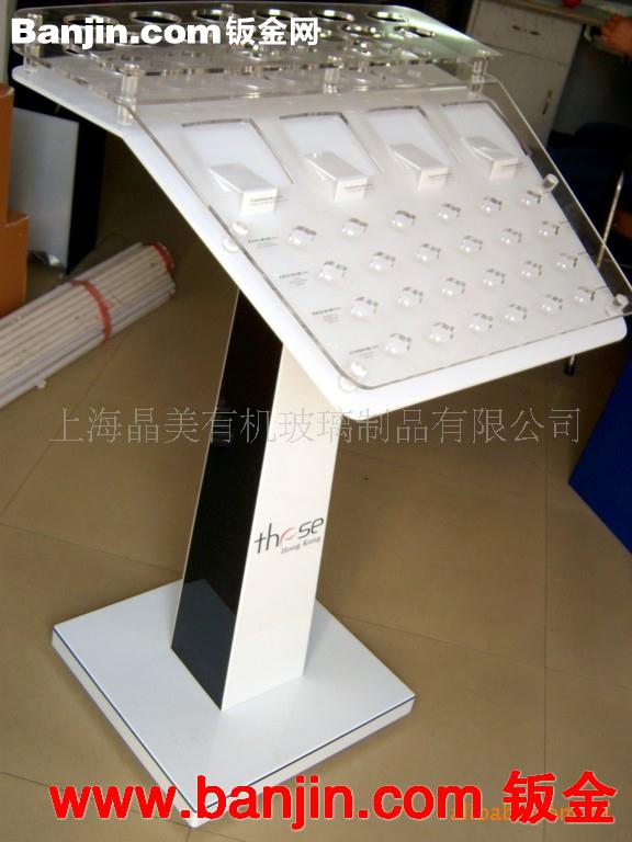 供应上海晶美多色亚克力展示架