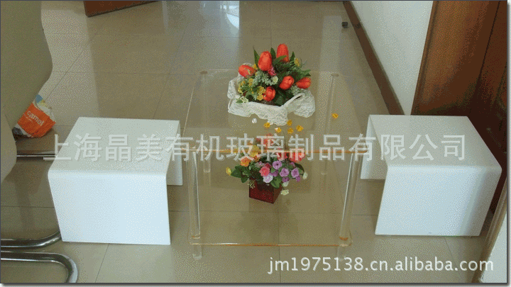 厂家热销推荐韧性好不易破损磨损亚克力桌椅