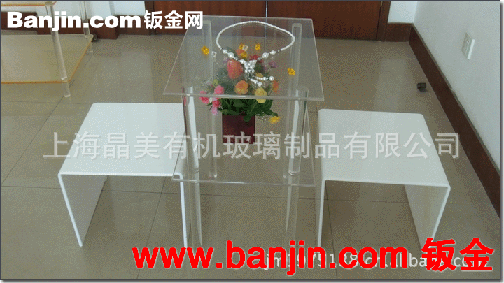 长期供应各种款示新颖各种颜色亚克力配套桌椅