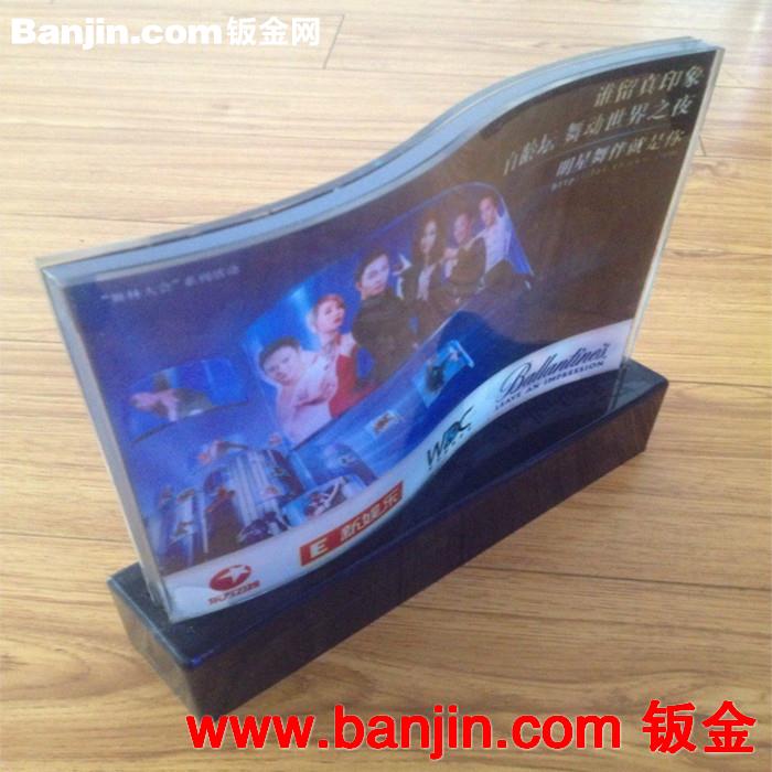 厂家热销透光性强高品质有机玻璃发光台牌