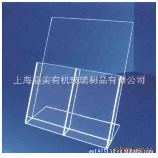 长期供应做工精湛亚克力展示架加工