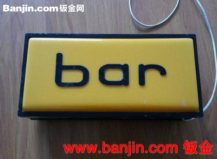 厂价长期供应小型亚克力 灯箱