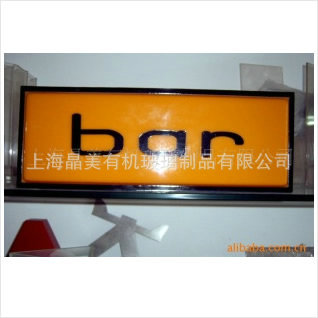 厂价长期供应小型亚克力 灯箱