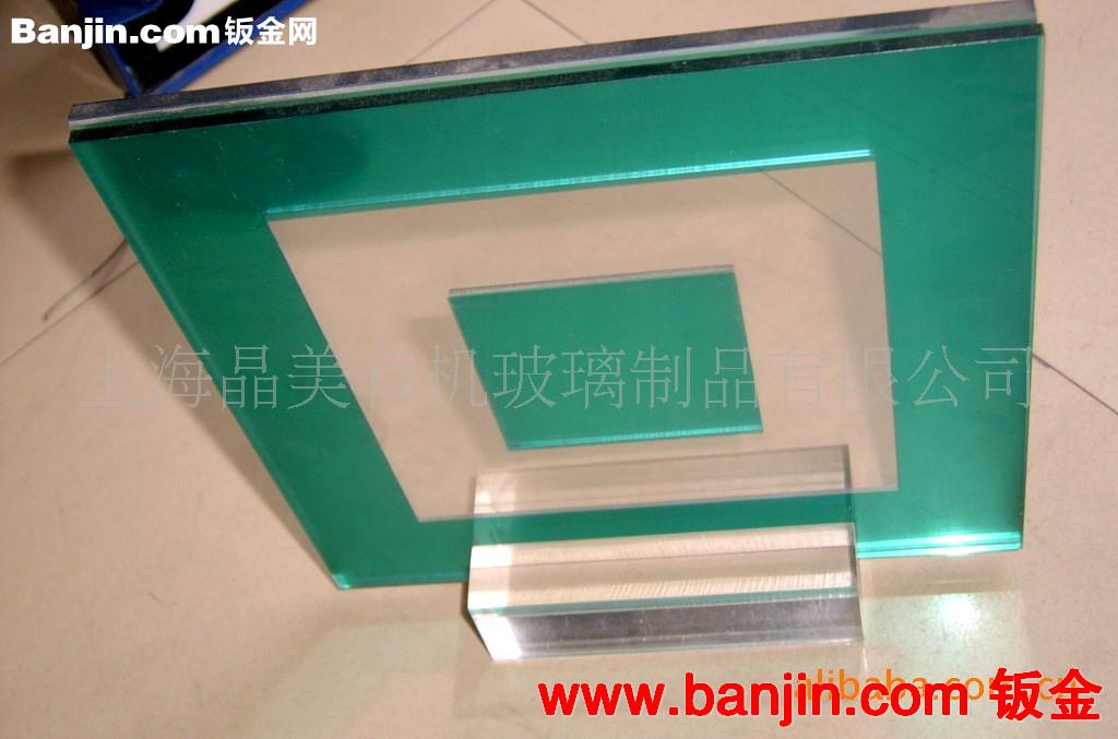 供应浦东有机玻璃制品高档台牌