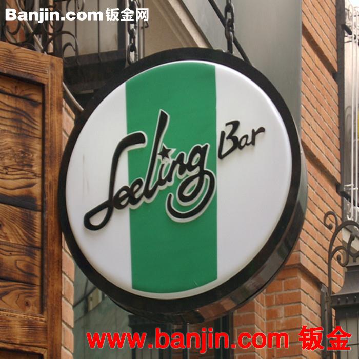 大型厂家，针对各需要商来样来料加工亚克力灯箱，吸塑灯箱