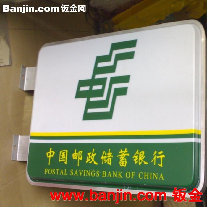 大型厂家，针对各需要商来样来料加工亚克力灯箱，吸塑灯箱