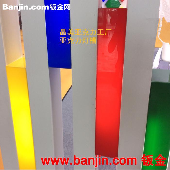 供应亚克力装饰注子，盒子，对外加工，来料生产