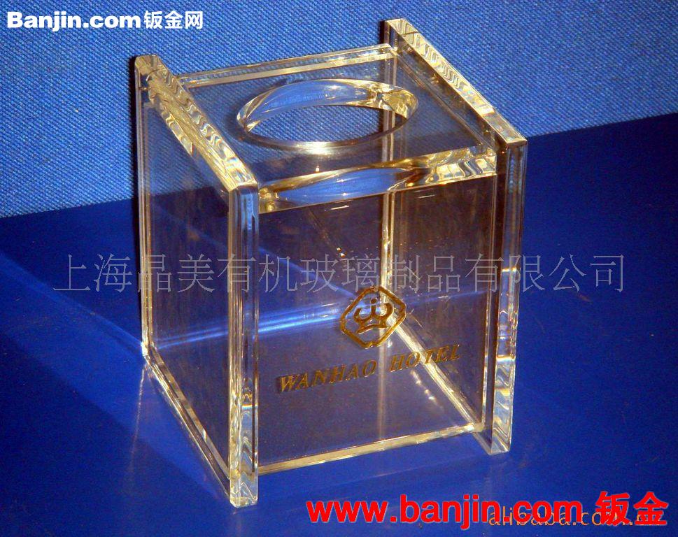 热销推荐办公亚克力制品 有机玻璃工艺品