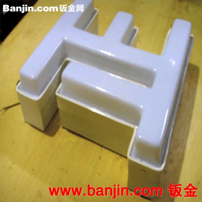 厂家大批量生产做工艺优美亚克力发光字