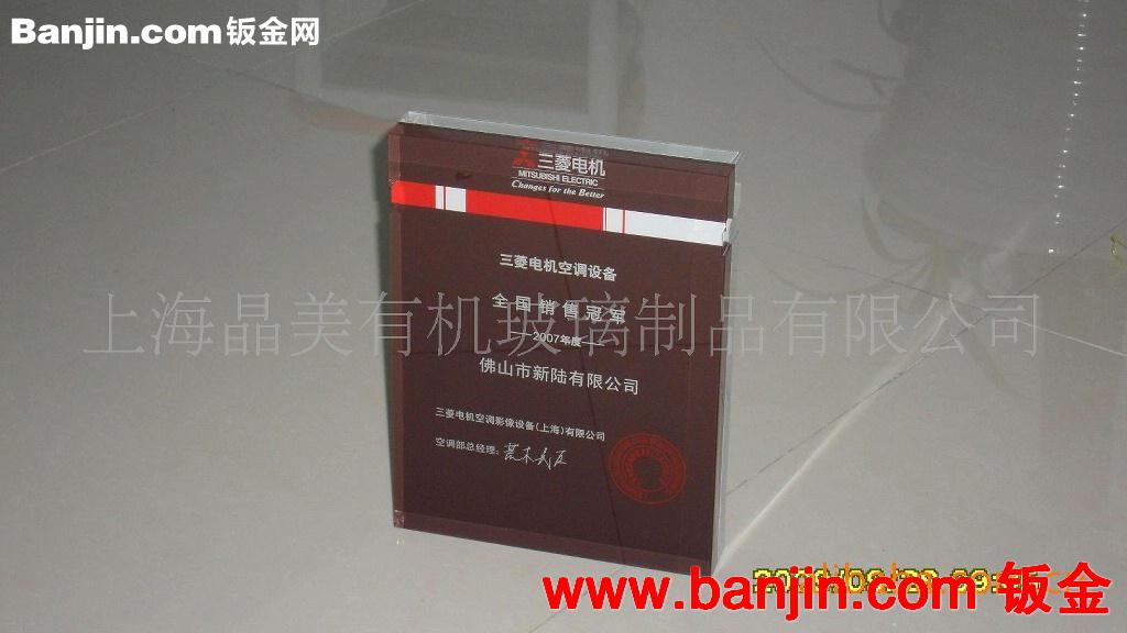 上海厂家供应　高档精品商务用品压克力　亚克力纸巾盒　餐巾盒