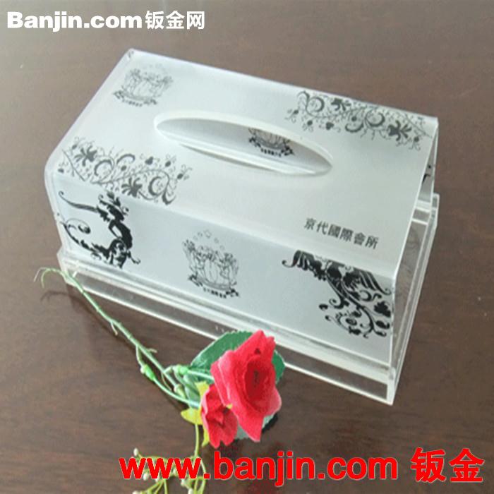上海厂家供应　高档精品商务用品压克力　亚克力纸巾盒　餐巾盒